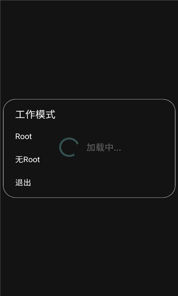 Study Tools 截图合集